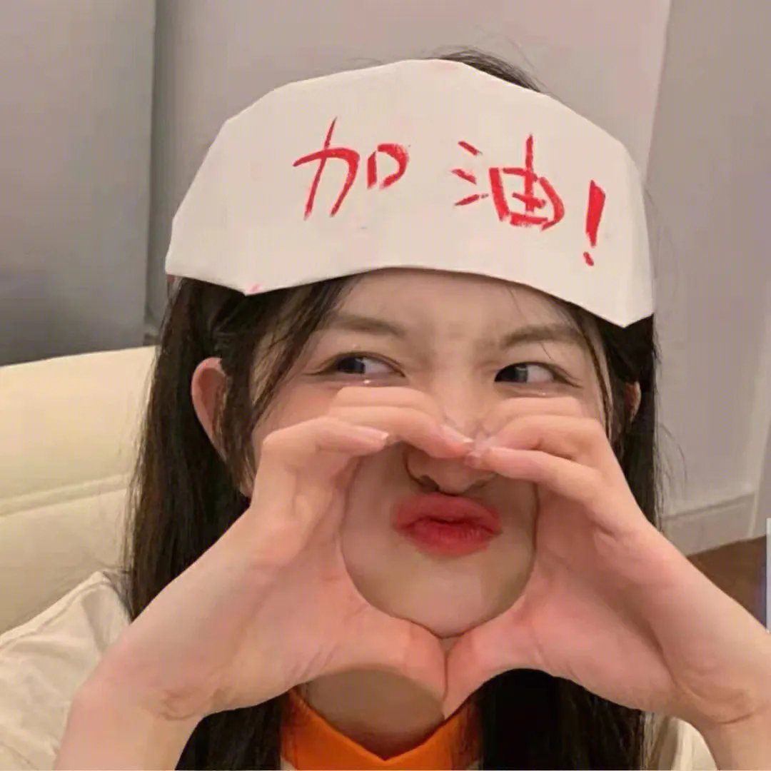 纸钞屋第四季